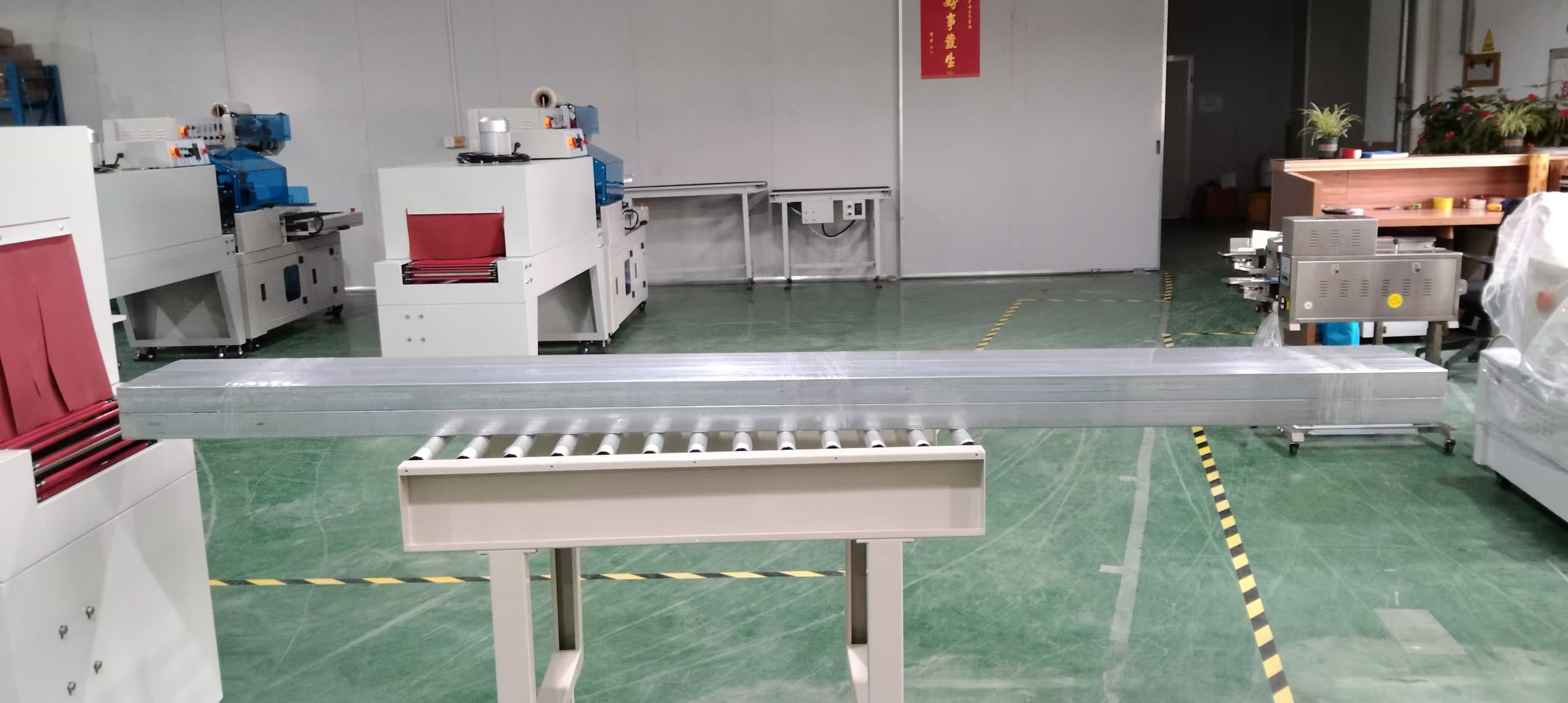 熱收縮機(jī),熱收縮包裝機(jī),熱收縮膜包裝機(jī),全自動熱收縮包裝機(jī) 